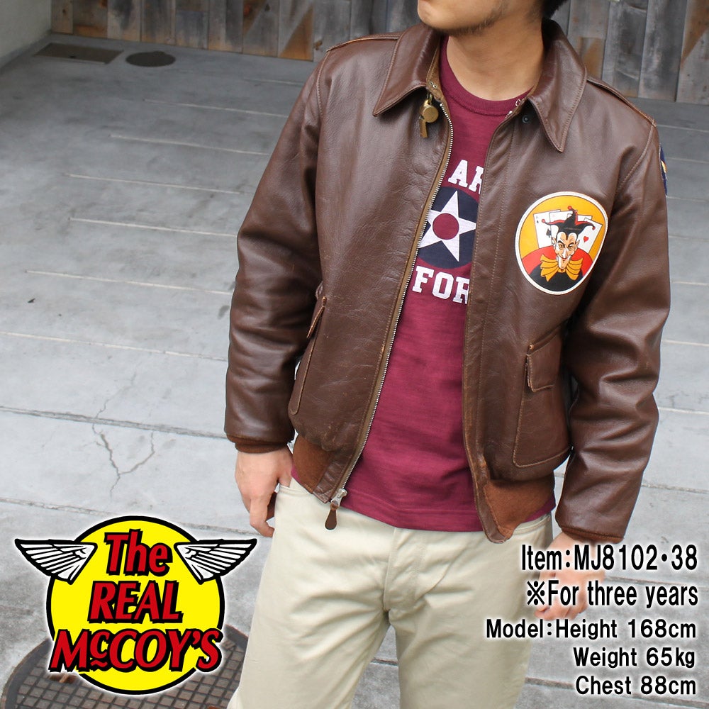 A-2 フライトジャケット 570th BOMB SQUADRONのご紹介です♪ | リアル