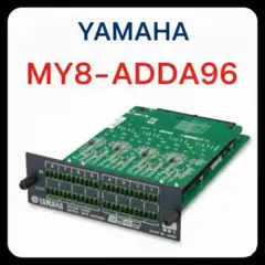 2026年最新】YAMAHA MY8の人気アイテム - メルカリ
