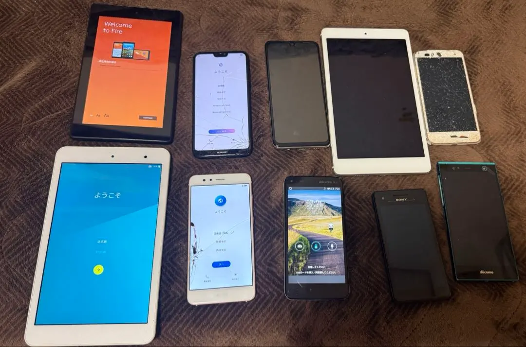 2026年最新】p20lite ジャンクの人気アイテム - メルカリ