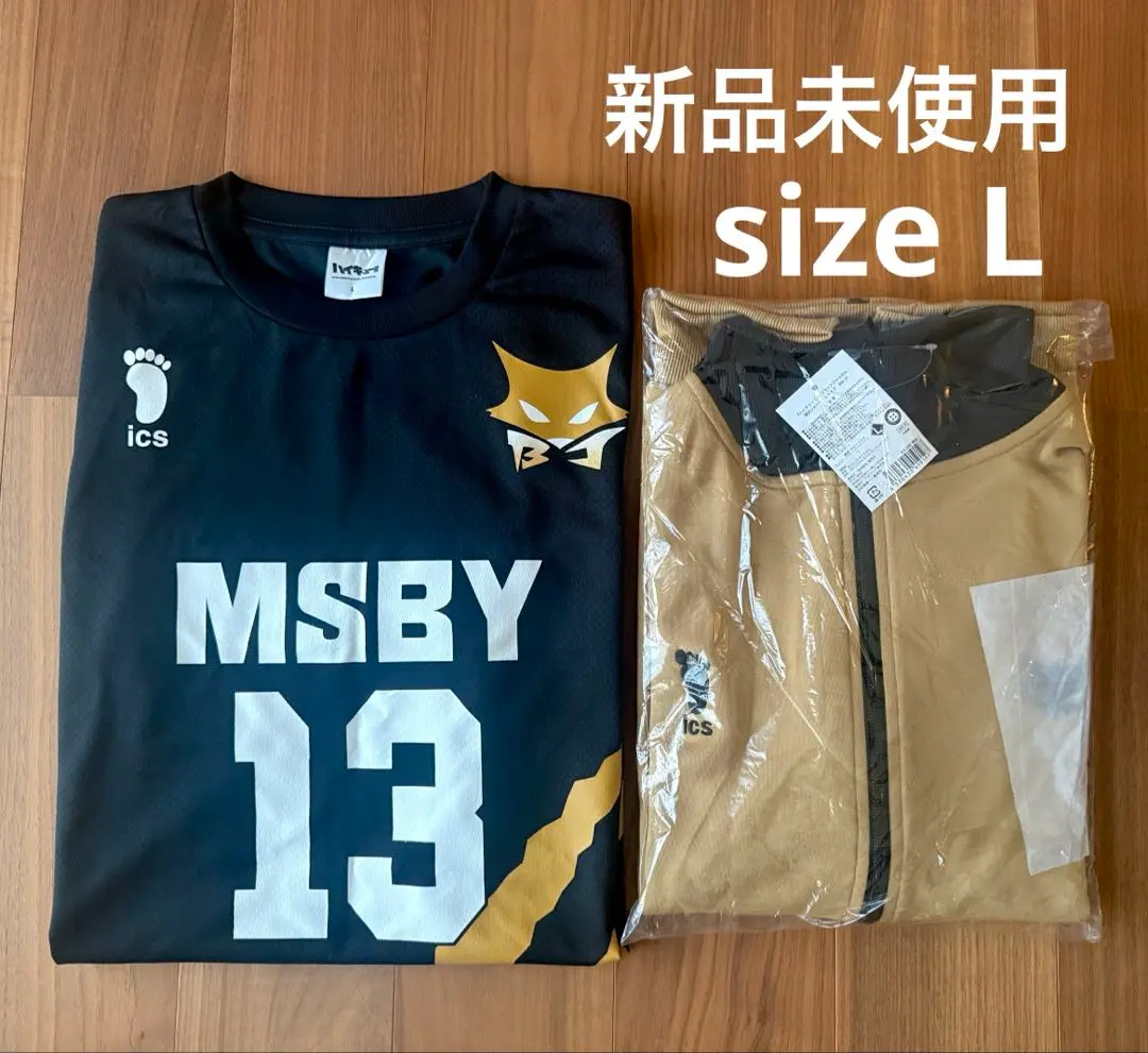 2026年最新】msby ブラックジャッカル ジャージの人気アイテム - メルカリ