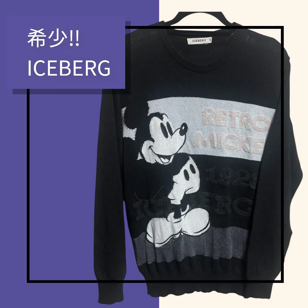 2026年最新】アイスバーグ セーター ミッキーの人気アイテム - メルカリ
