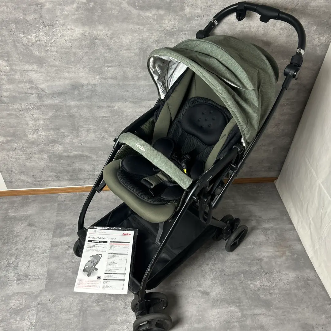 2026年最新】ルンルンコンパクトの人気アイテム - メルカリ