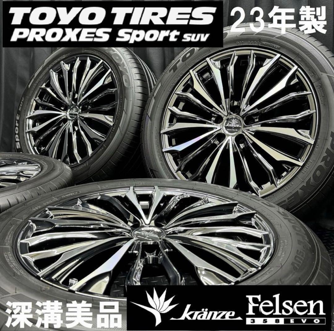 美品　WEDS クレンツェ フェルゼン 19インチ 4本セット WEDS（ウェッズ） ホイール クレンツェ フェルゼン 358EVO カムリ