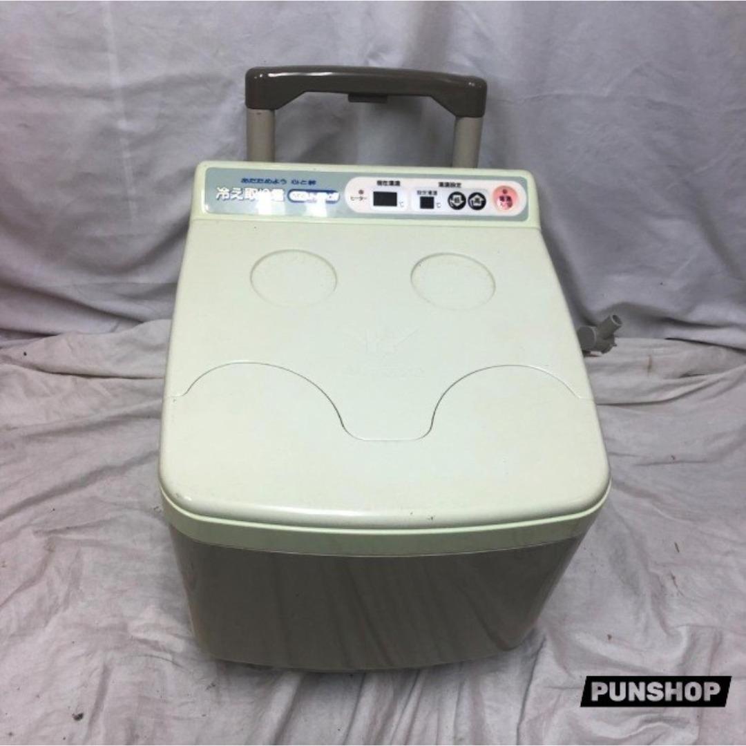 高陽社 冷え取り君 FB-C70 NEW スーパーマイコン フットバス 日立 Amazon | 日立ホームテック 高陽社 冷え取り君 NEWスーパーマイコン