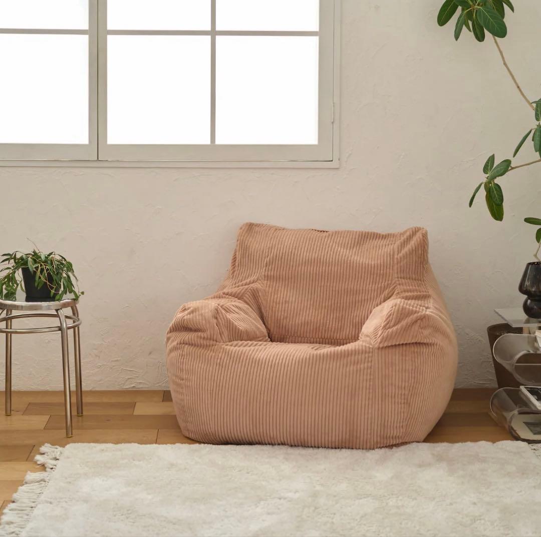 LOOSY HUGME 1人掛けビーズソファ コーラルピンク LOOSY 1人掛けビーズソファ Coral Pink｜1人用ソファ おしゃれ