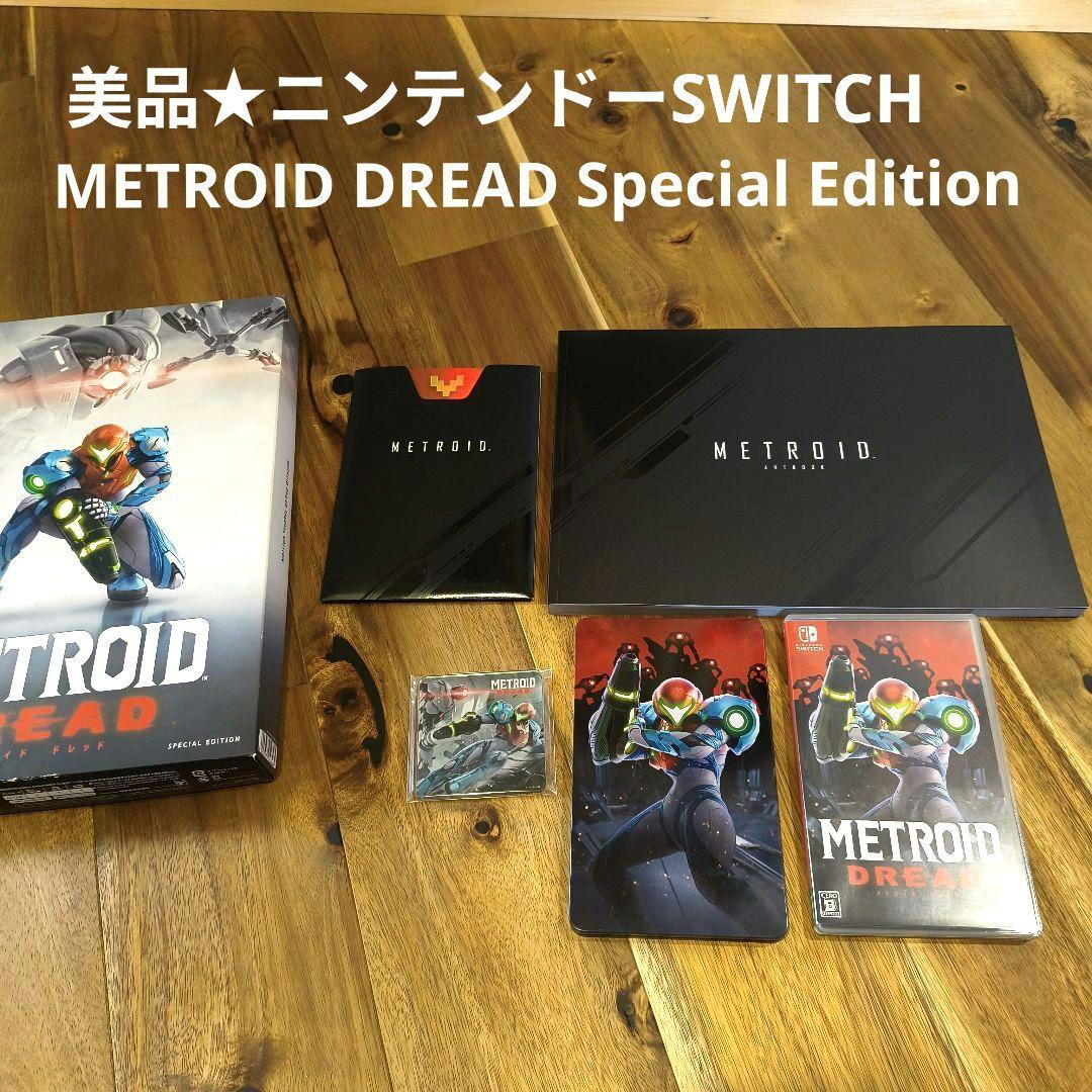 ニンテンドーSWITCH★METROID DREADメトロドレッド★ソフト付属品 Amazon.com: Metroid Dread (Nintendo Switch) : Video Games