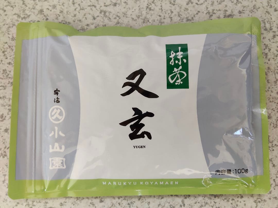 宇治 丸久小山園 抹茶 又玄100g袋 賞味期限2026/7/4以降 抹茶 宇治 丸久小山園 又玄 100g 袋詰（ゆうげん）薄茶 茶道 京都府産