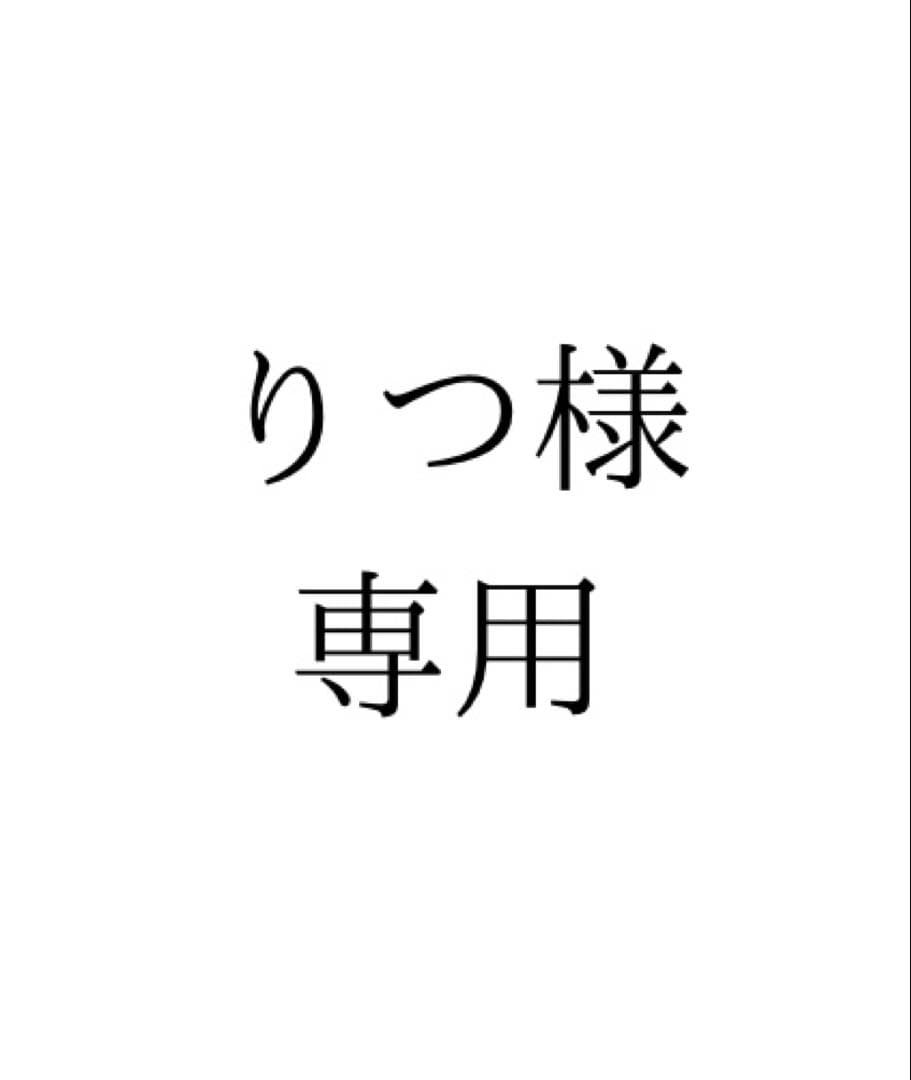 ※購入者決定　ホシザキ　コールドテーブル　396L　冷凍冷蔵 ホシザキ（HOSHIZAKI） RFT-120MNCJ テーブル形冷凍冷蔵庫 コールド