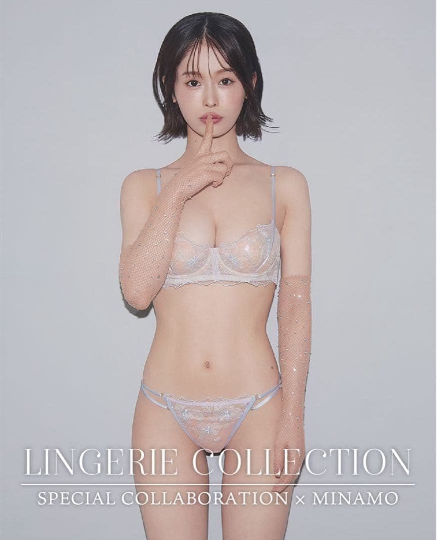 RAVIJOUR MINAMOコラボ グロウレース Tバックセット/BLUE/ MINAMOコラボ】グロウレース Tバックセット（ブラ&ショーツ