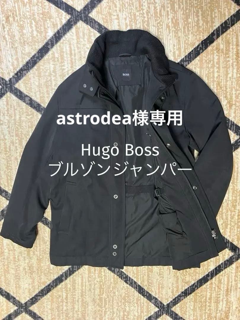 Hugo Bosg ジャンパーブルゾン L相当 HUGO BY HUGO BOSS Men's Oversized French Terry Logo Ivory Full Zip