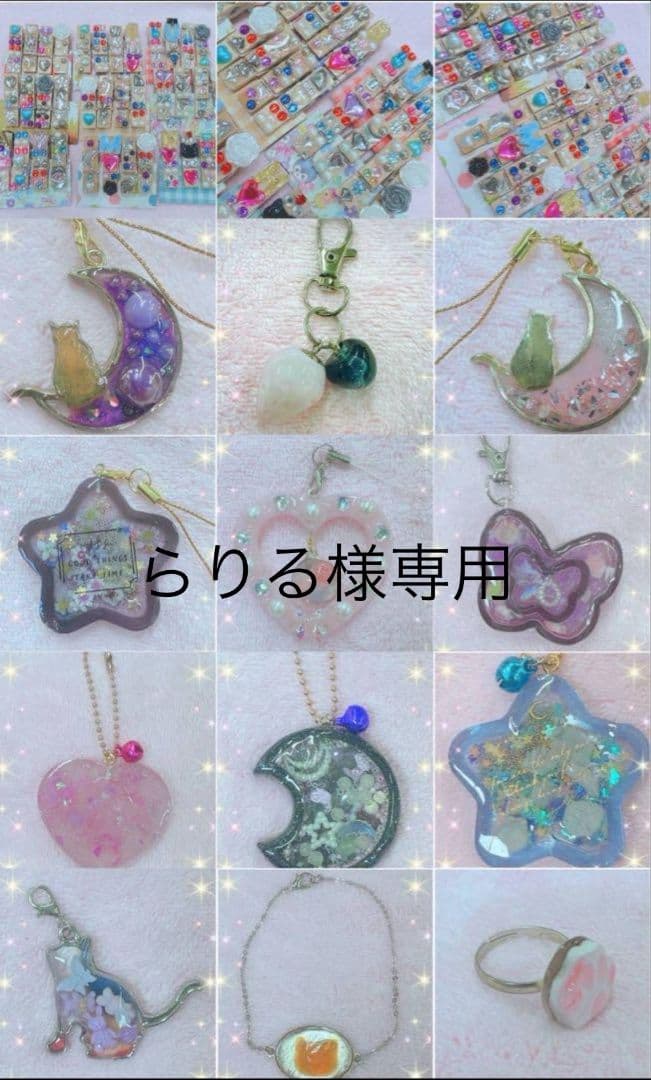 らりる　まとめ売出品 ブロッコリートレカアイテムくじOnline 「Z/X -Zillions of enemy X