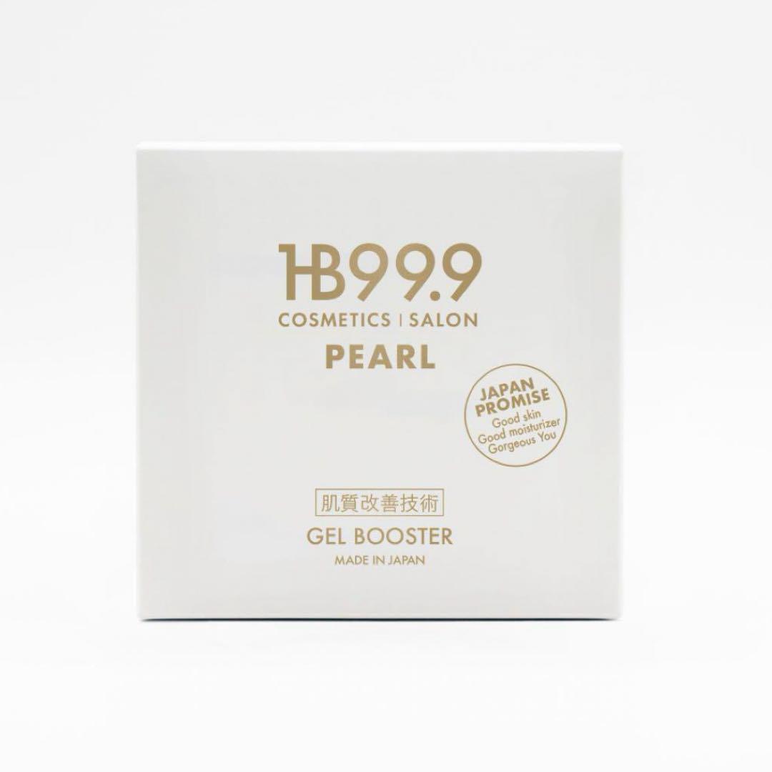 HBスリーナインパール リニューアルジェルV ハッチィング 200ｇ ジェルV HBスリーナインパール【リニューアルジェルV】200g | Pay ID