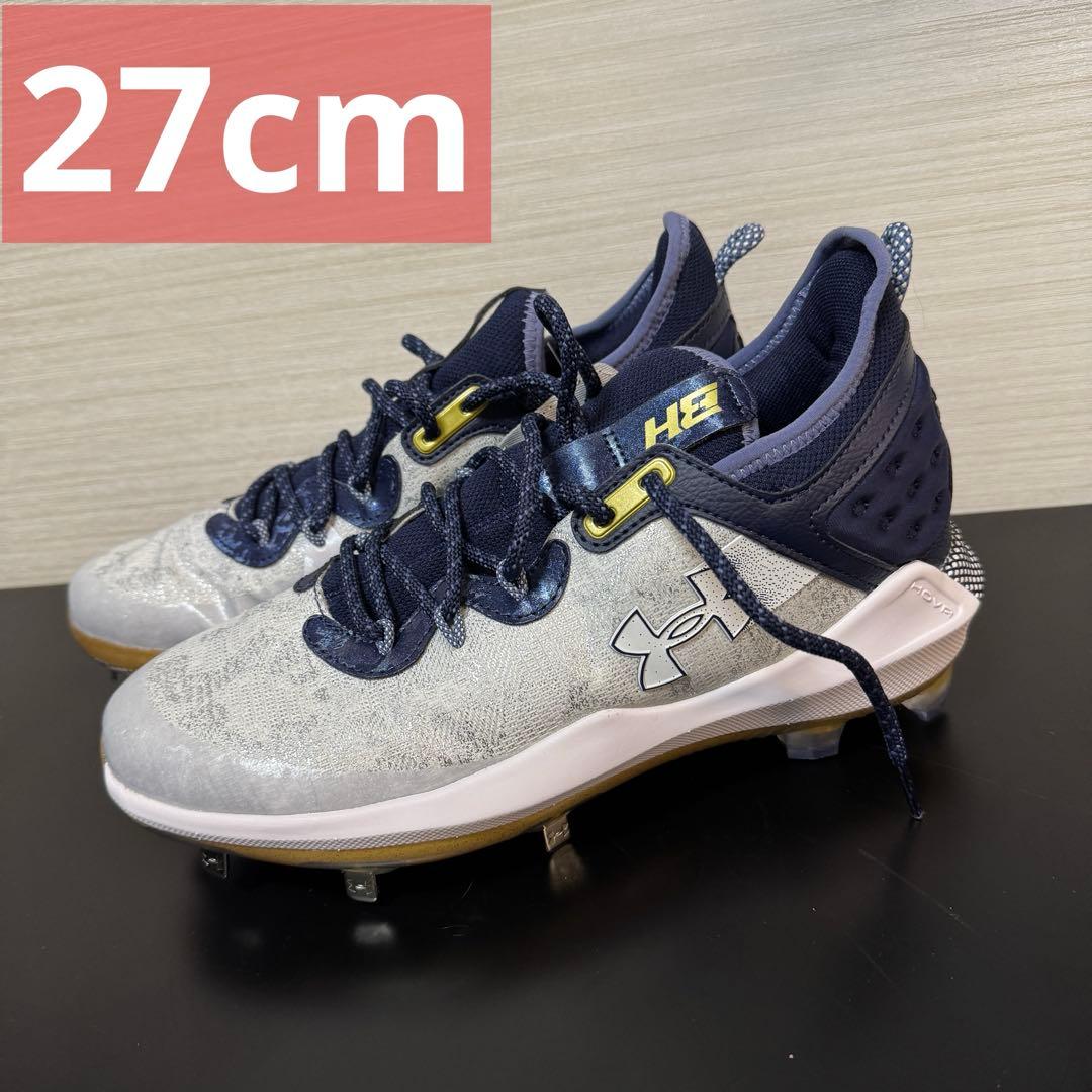 アンダーアーマー Harper 8 Cleats 野球 スパイク 金具 ネイビー 楽天市場】【アンダーアーマー 金具スパイク】 野球 スパイク Under