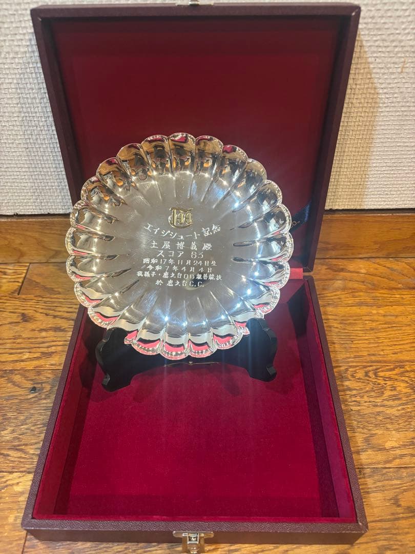 銀製皿 直径約27cm 専用ケース付き パイ皿 18cm A2180-D アルミ容器 10枚 : パッケージ マルオカ - 通販