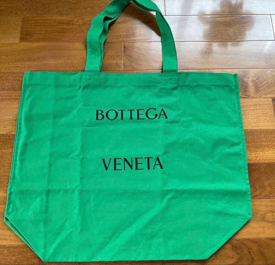 Bottega Veneta エコバッグ グリーン　ノベルティ 希少 限定 BOTTEGA VENETA ノベルティー トートバッグ エコバッグ