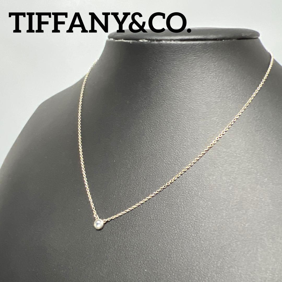 TIFFANY&CO.　ティファニー　シルバー925　ネックレス TIFFANY&Co.（ティファニー） ネックレス ビーン エルサペレッティ