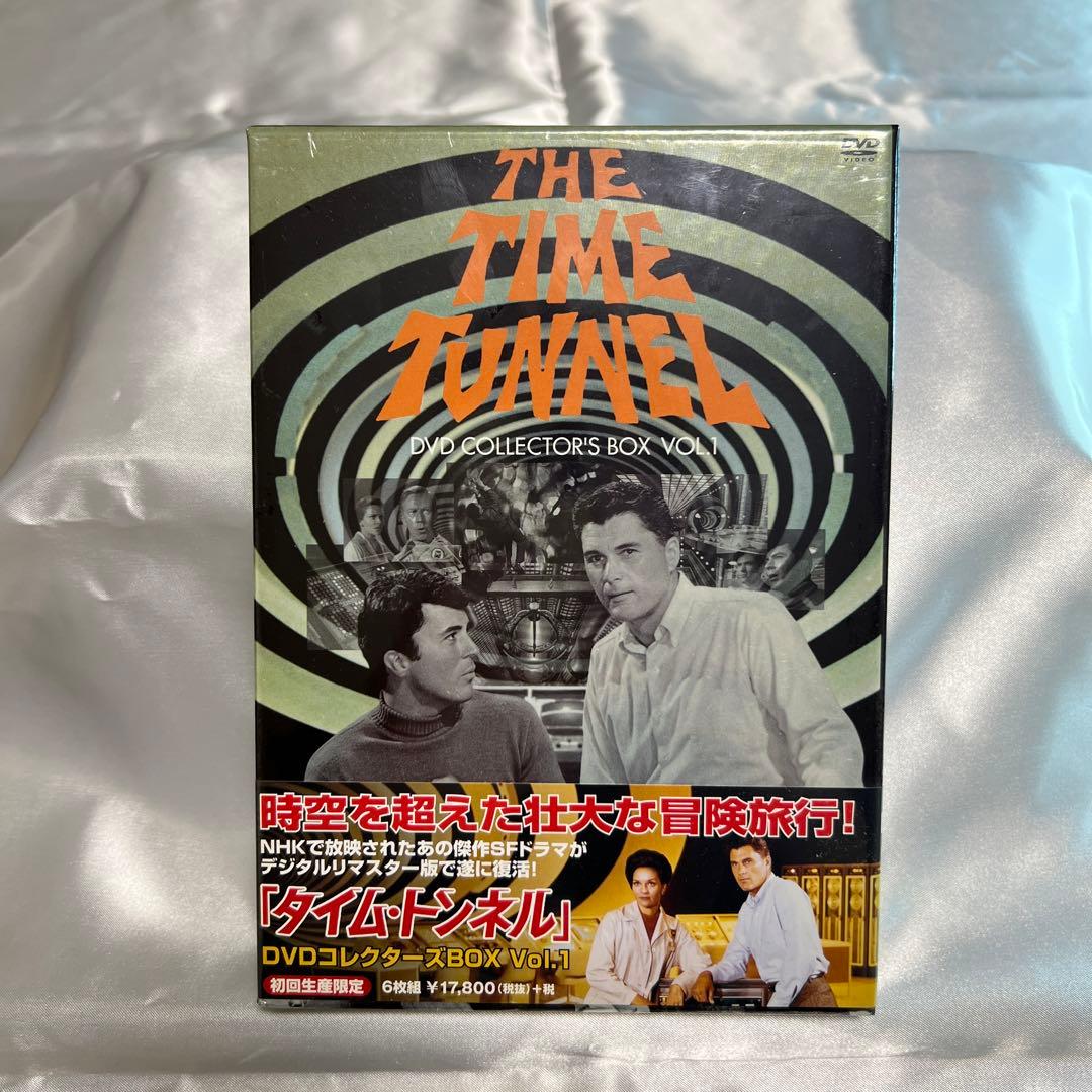 タイム・トンネル DVD COLLECTOR'S BOX Vol.1〈6枚組〉 タイム・トンネル DVD COLLECTOR'S BOX Vol.1〈6枚組〉 タイム