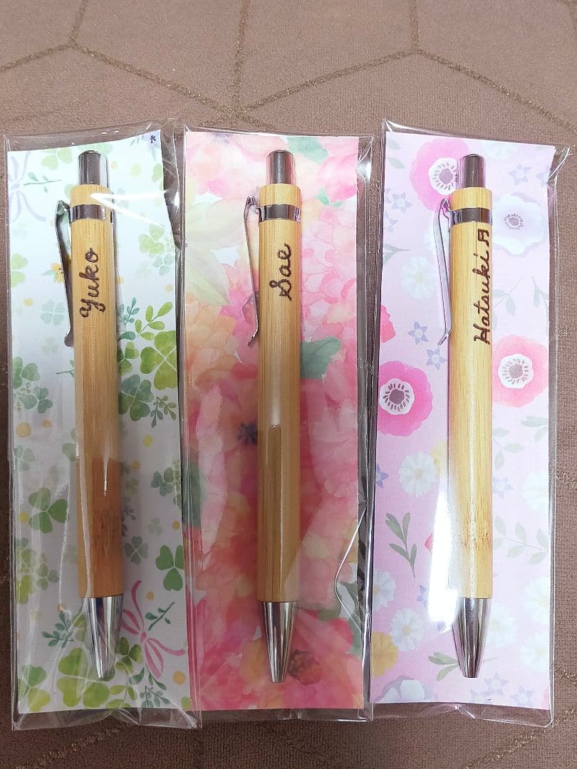 ウッドバーニング ボールペン 名入れ 無料 名前 名前入り 卒業 入学