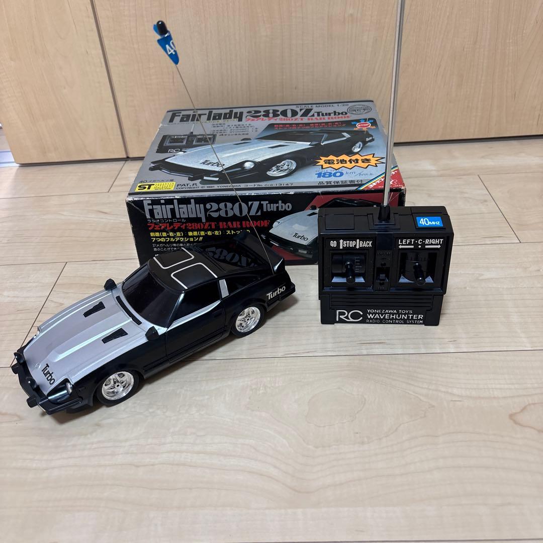 【昭和レトロ】フェアレディ280Z Turbo ラジオコントロールカー 昭和レトロ】フェアレディ280Z Turbo ラジオコントロールカー - メルカリ