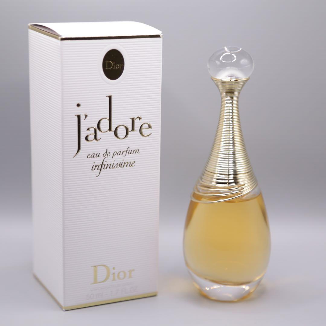 Dior／ジャドール インフィニッシム オードゥ パルファン50ml 3348901521406-1_cp.jpg