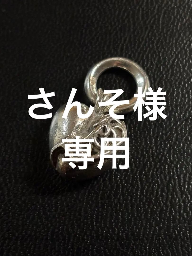 クロムハーツ オールド ハートペンダント トップ チャーム CHROME HEARTS（クロムハーツ） ≪ 新品 ≫ ダガー チャーム