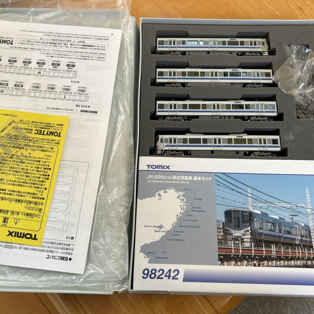 TOMIX JR 225系 4両セット 98242 再生産】(N) 98242 JR 225 5100系近郊電車 基本セット(4両
