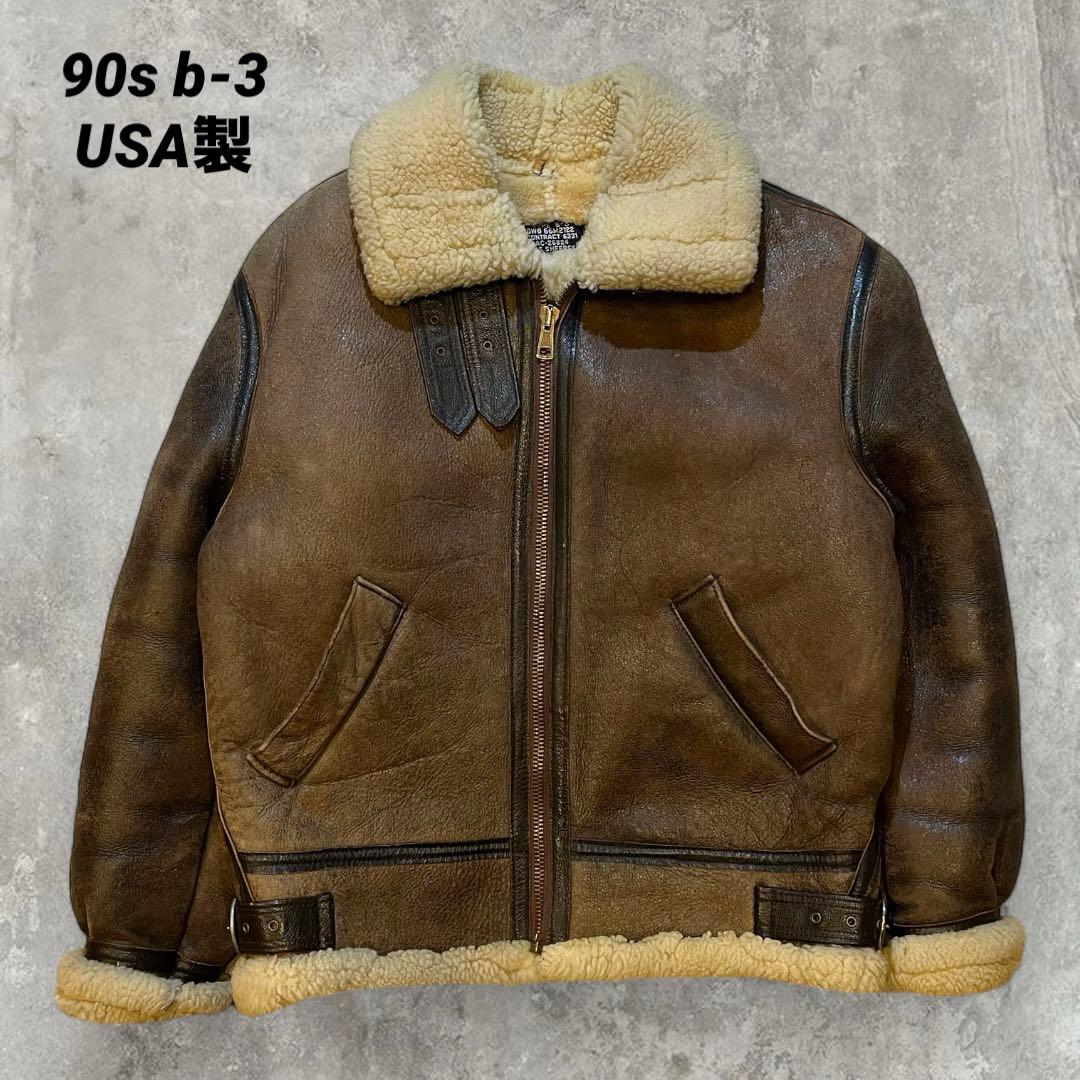 vintage 90s USA製 b-3 レザー ムートン フライトジャケット - メルカリ