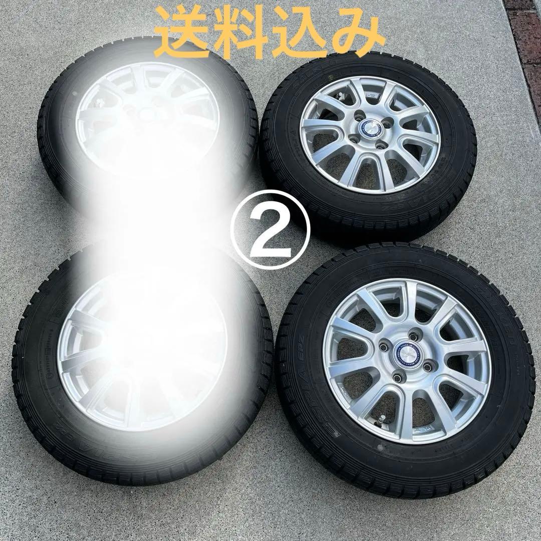 交渉可MR41S ハスラー 145/80R13 スタッドレスセット　2本で 交渉可MR41S ハスラー 145/80R13 スタッドレスセット2本 - メルカリ