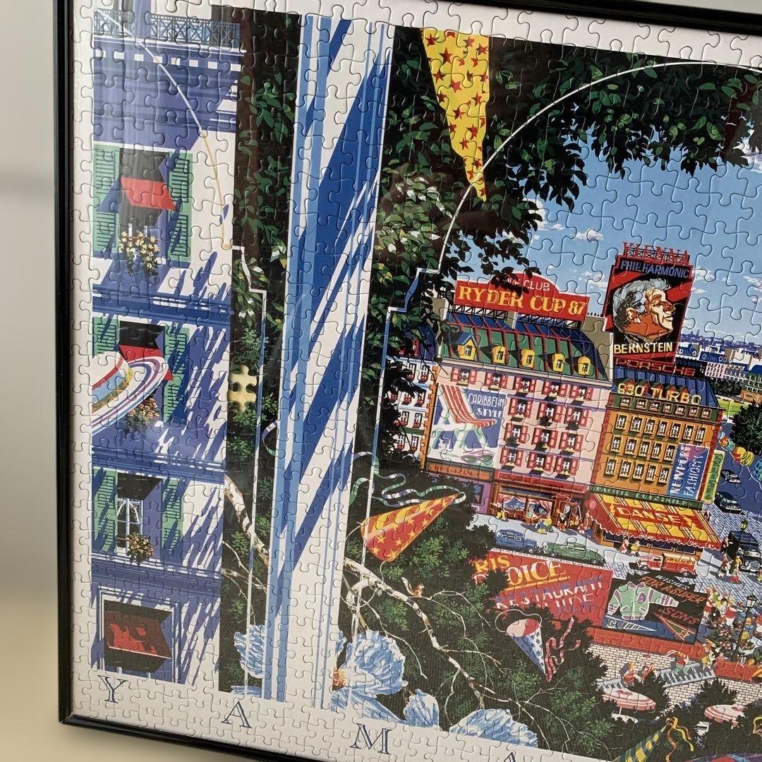 ヒロ・ヤマガタ HIRO YAMAGATA パズル ビューフロムザトップ 完成品