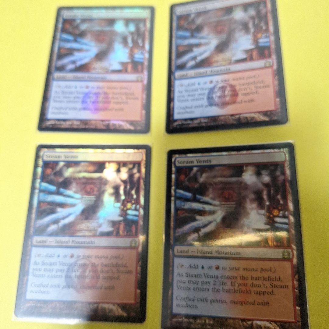 mtg 蒸気孔 foil 4枚セット Foil】《蒸気孔/Steam Vents》[EXP] 土地R | 日本最大級 MTG通販サイト