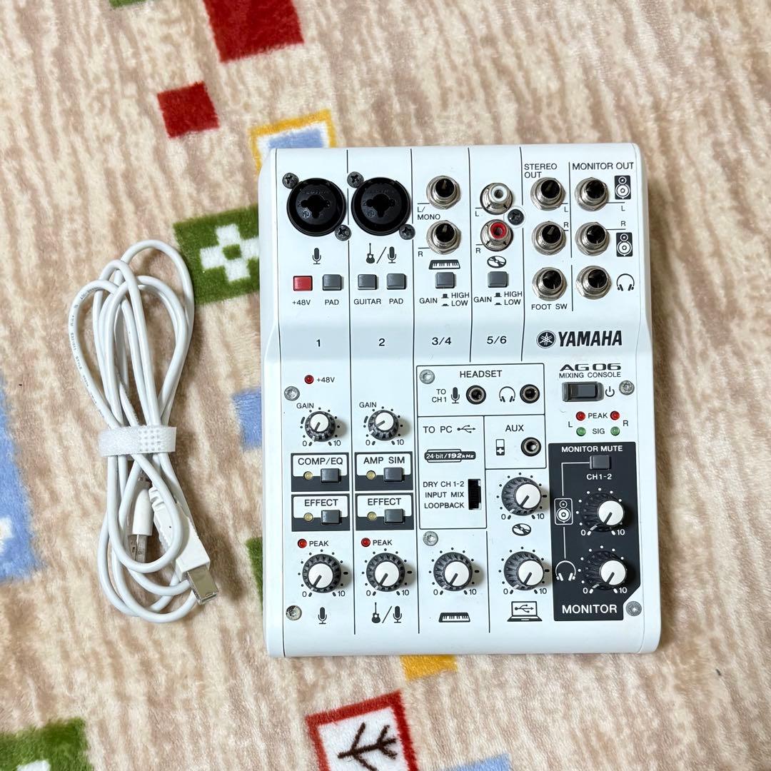 YAMAHA AG06 オーディオインターフェース iPhone/iPadにも使えるオーディオインターフェース買ってみた -YAMAHA