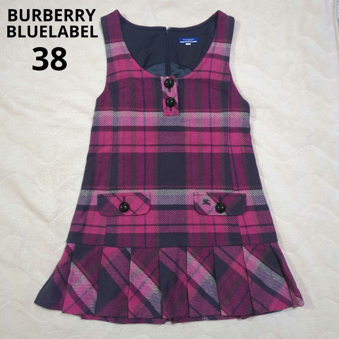 バーバリー　ブルーレーベル　ジャンパースカート　チェック　プリーツ　ピンク　38 美品✨バーバリー ブルーレーベル メガチェック プリーツスカート 38 M