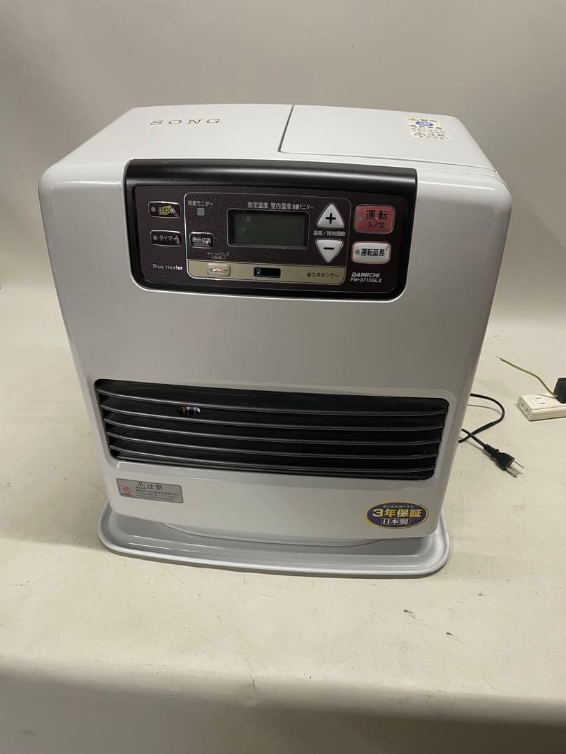 ダイニチ ブルーヒーター 石油ファンヒーター大火力3.70kw 大容量9Lタンク 楽天市場】ダイニチ 石油ファンヒーター 9L 大容量タンク 木造12畳用
