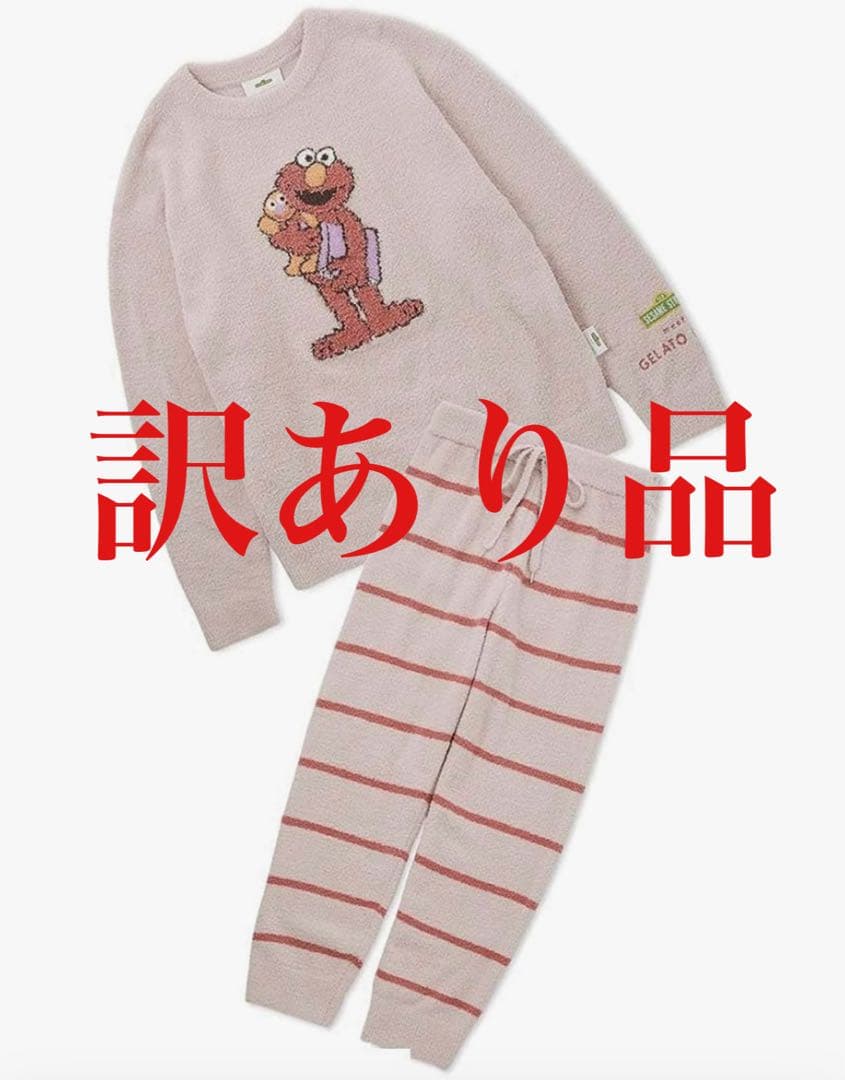 【SESAME STREET】モチーフJQDプルオーバー&ロングパンツセット Amazon | [ジェラート ピケ] 【SESAME STREET】モチーフJQDプル