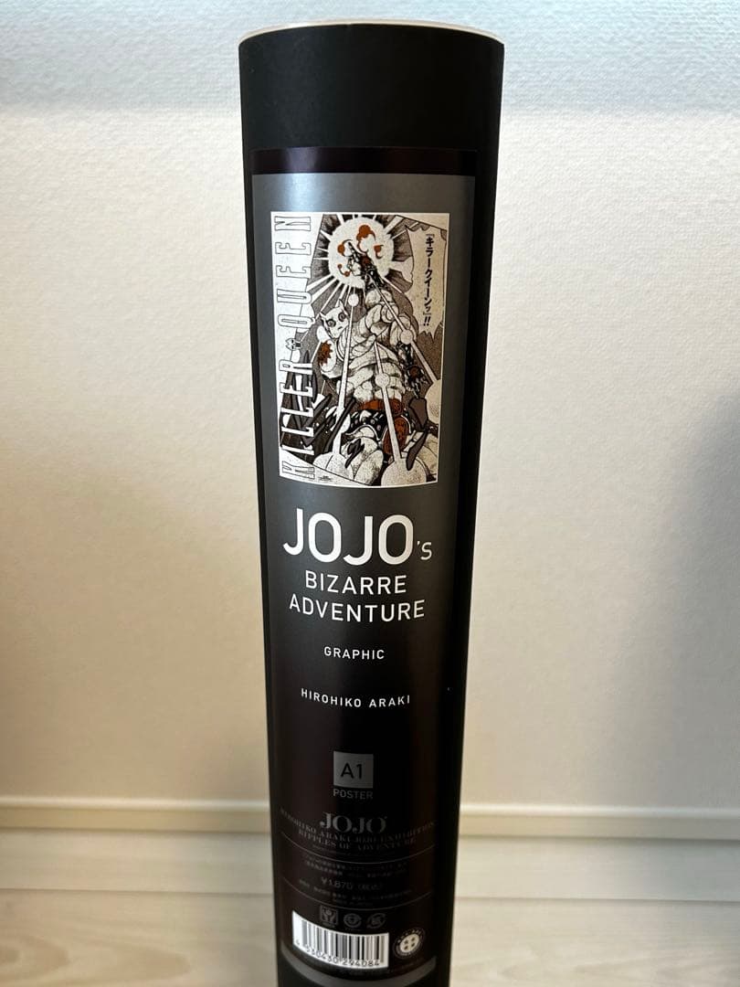 【お値下げ中】ジョジョの奇妙な冒険　キラークイーン　ポスター 2026年最新】キラークイーン ポスターの人気アイテム - メルカリ