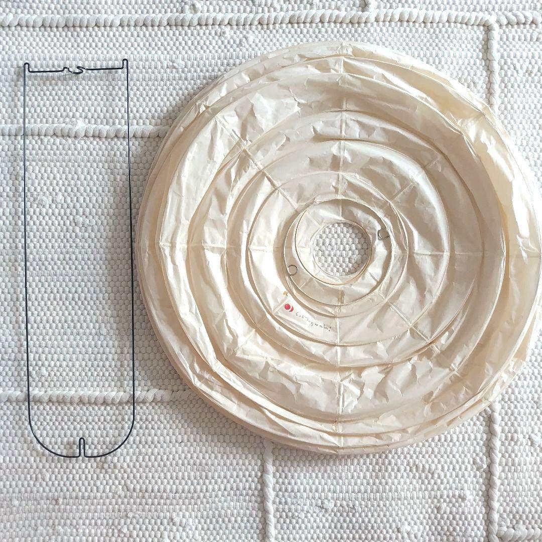 【正規品・送料込】AKARI イサムノグチ 45D ペンダントライト用シェード AKARI ペンダントシェード 45X（シェードのみ）|イサムノグチの照明