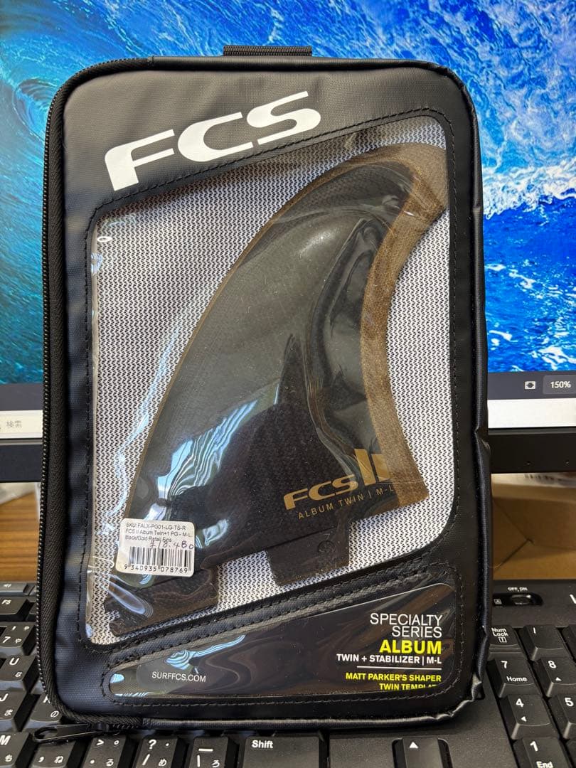 FCS ALBUM ツイン・スタビライザー 3枚セット 99733fd30496ffc61500f7145649c3