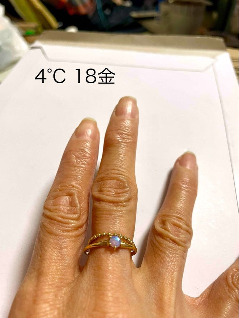 4°C 18金 オパールリング ポールチェーン2連 楽天市場】【セール／50%OFF】スライドボール チェーン リング