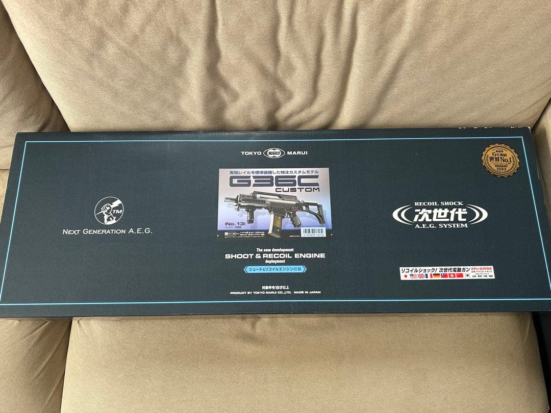 東京マルイ　次世代電動ガン　H&K G36C カスタム　 動作弾速確認済み G36Cカスタム 東京マルイ 電動ガン エアガンレビュー