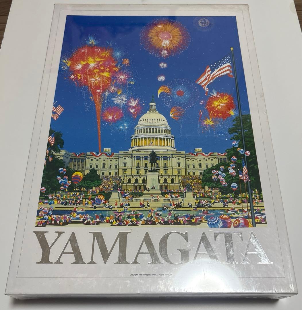 【完品未開封】ヒロ・ヤマガタ 2000ピース ジグゾーパズル キャピタル ジグソーパズル 2000ピース ヒロ・ヤマガタ 『グレートタップ