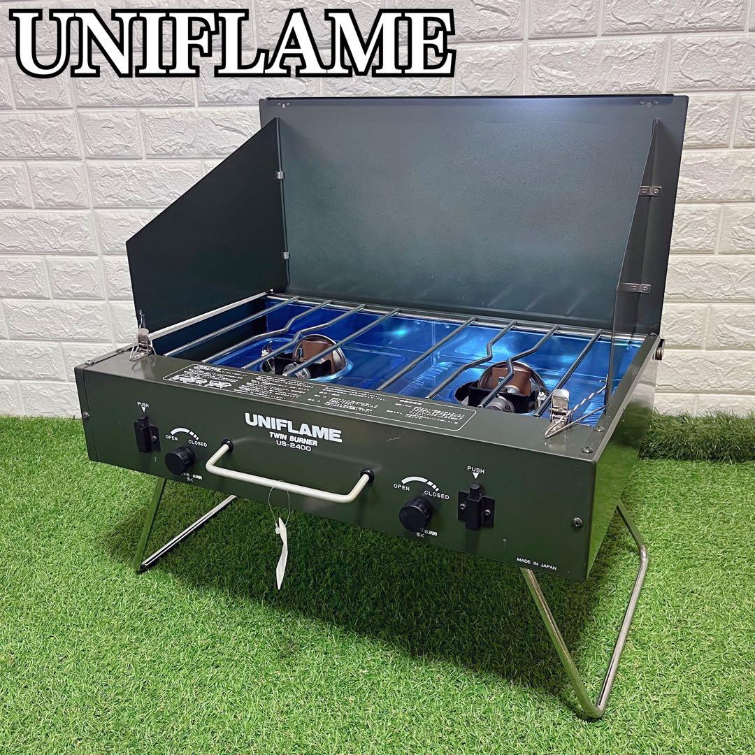 希少 未使用品 ユニフレーム ツインバーナーUS-2400 キャンプ アウトドア ツインバーナー US-2400 | アウトドア用品・アウトドアグッズの中古