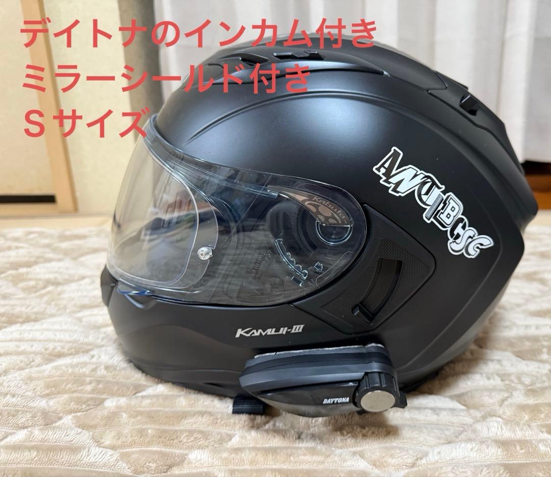 OGK KABUTO カムイ3 フルフェイス　Sサイズ　デイトナインカム付き 楽天市場】☆正規品【OGK KABUTO】KAMUI-III KNACK カムイ3 『ナック