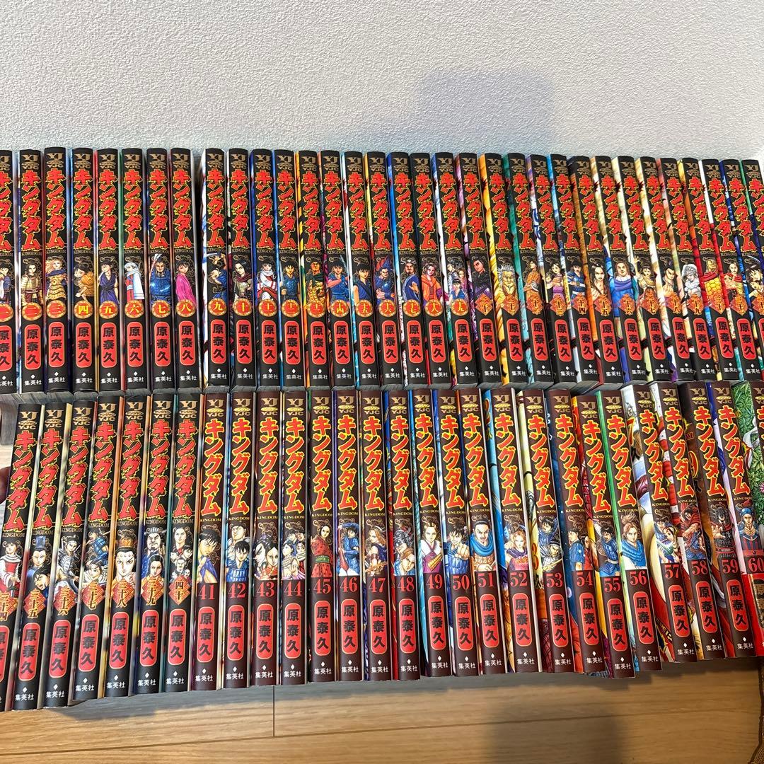 キングダム　1〜61巻　65巻 キングダム 60 61 62 63 64 65 66 67巻 8冊セット 原泰久｜Yahoo