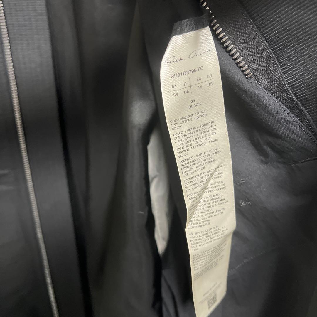 Rick Owens 24ss ジャンボ ピーター フライトジャケット 54 - メルカリ