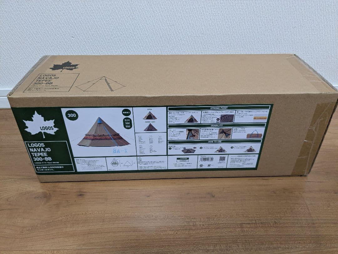 【新品・未開封】ロゴス　ナバホ　ティピー300　ワンポールテント LOGOS ナバホ Tepee 300-BB|ギア|テント|ワンポールテント|製品情報