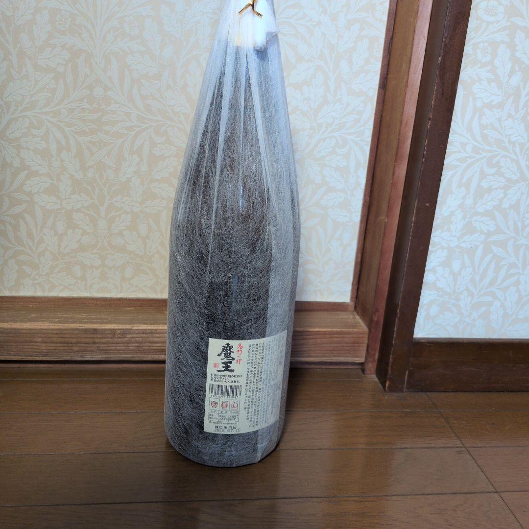 魔王 焼酎 25% 1800ml 送料無料 魔王 25度 1800ml 白玉醸造 芋焼酎 いも焼酎 1.8L 父の日