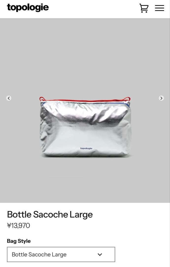 topologie ボトルサコッシュラージ　シルバー新品 Topologie（トポロジー） ショルダーバッグ バッグ Bottle Sacoche