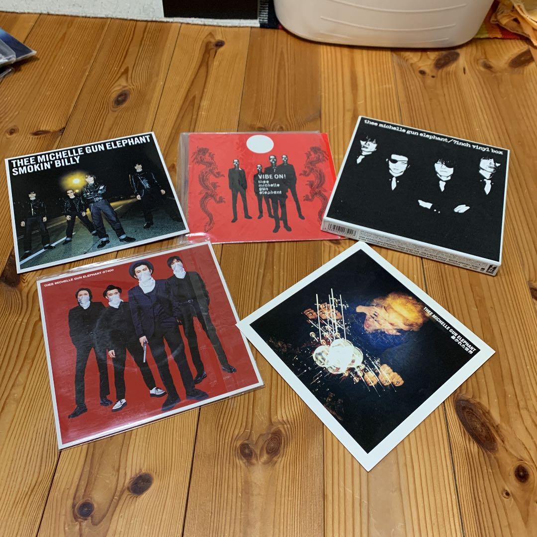 THEE MICHELLE GUN ELEPHANT シングルレコードセット