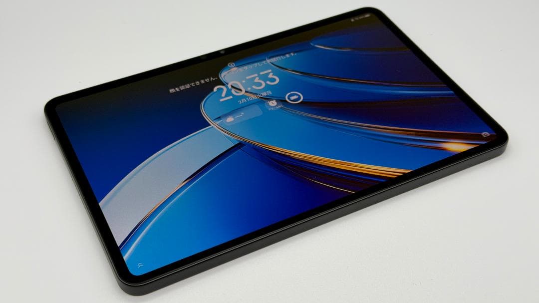 REDMAGIC Astra ゲーミングタブレット ブラック 16GB512GB REDMAGIC Astra ゲーミングタブレット – REDMAGIC (Japan)