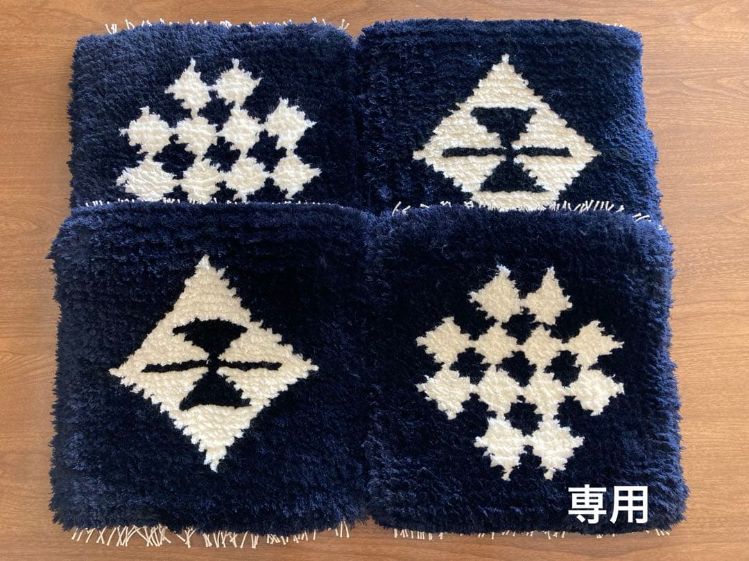 うーな様　ノッティング 椅子敷き ノッティング織り椅子敷き入荷のお知らせ（2020） | FRANK暮らしの道具